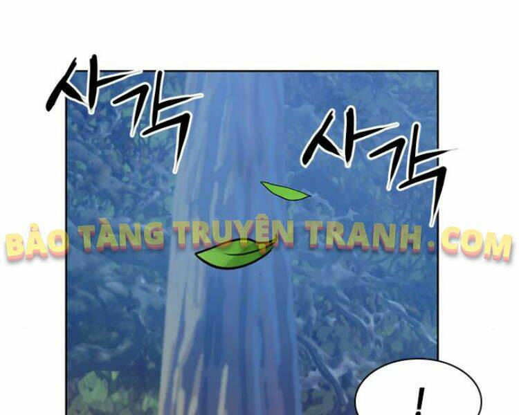Druid Tại Ga Seoul – Người Hóa Thú Chap 27 - Trang 2