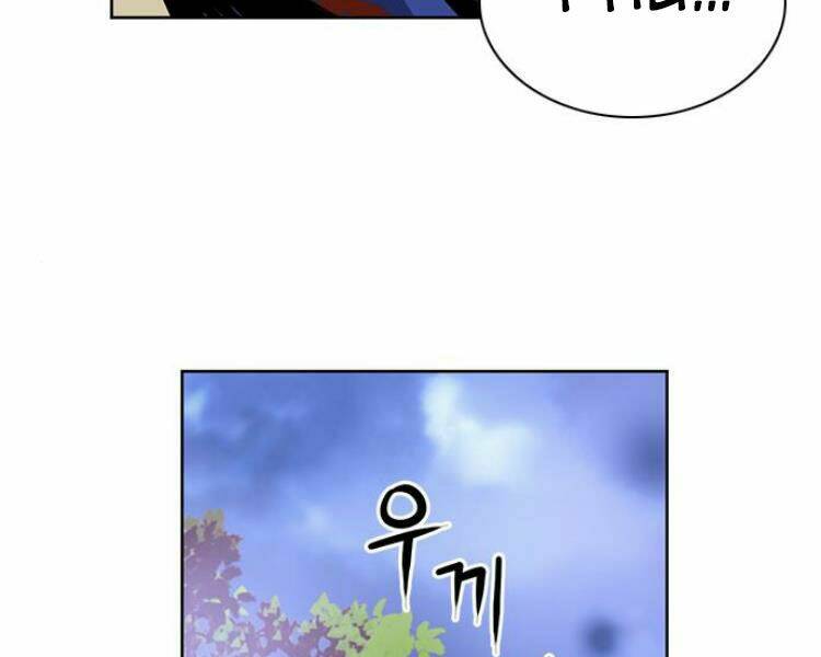 Druid Tại Ga Seoul – Người Hóa Thú Chap 27 - Trang 2