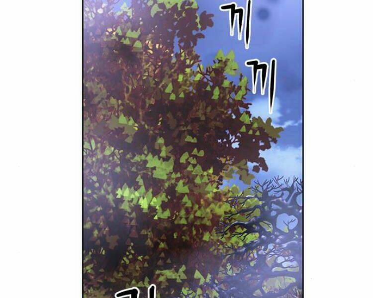 Druid Tại Ga Seoul – Người Hóa Thú Chap 27 - Trang 2
