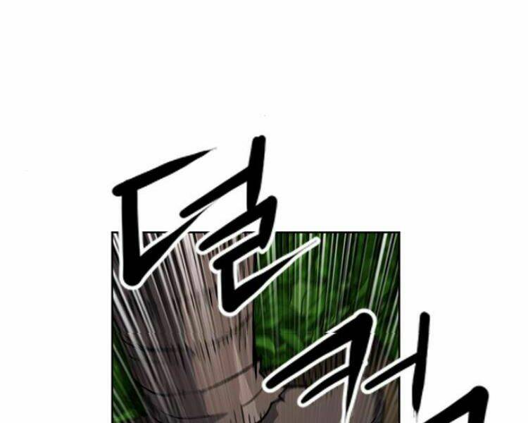 Druid Tại Ga Seoul – Người Hóa Thú Chap 27 - Trang 2