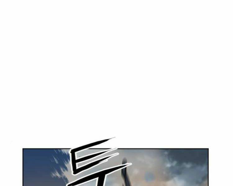 Druid Tại Ga Seoul – Người Hóa Thú Chap 27 - Trang 2