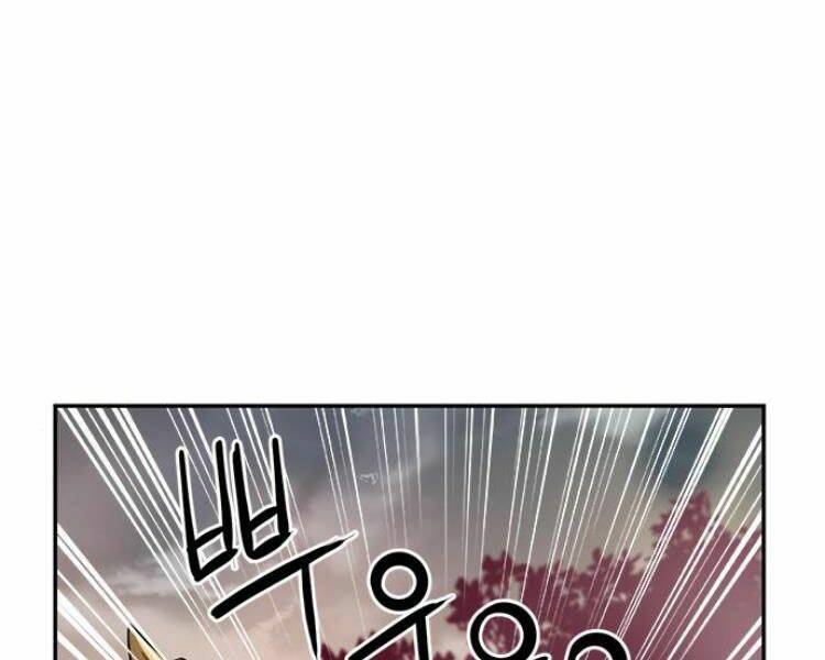 Druid Tại Ga Seoul – Người Hóa Thú Chap 27 - Trang 2