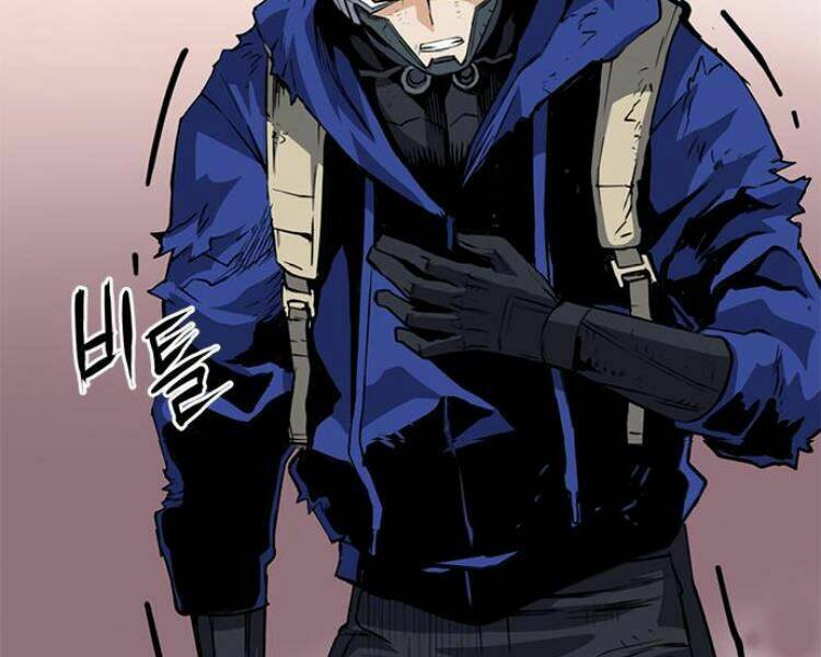 Druid Tại Ga Seoul – Người Hóa Thú Chap 27 - Trang 2