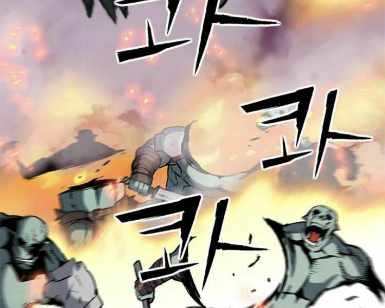 Druid Tại Ga Seoul – Người Hóa Thú Chap 27 - Trang 2