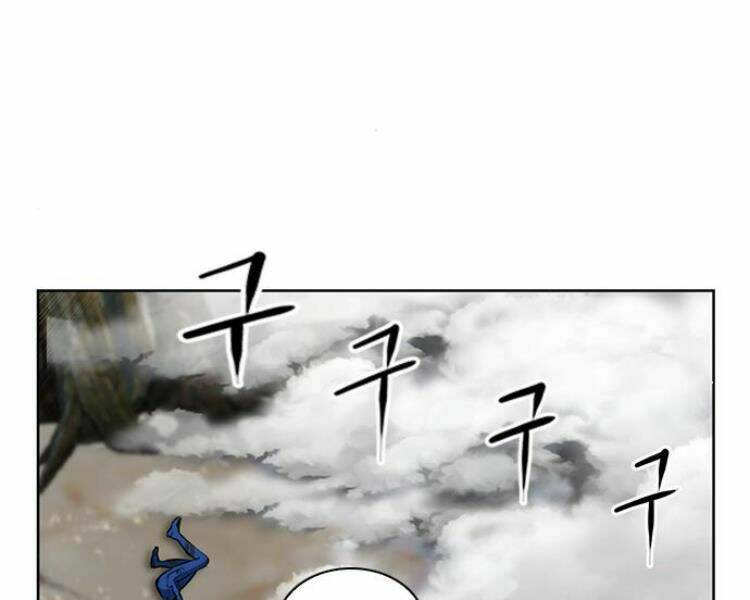 Druid Tại Ga Seoul – Người Hóa Thú Chap 27 - Trang 2
