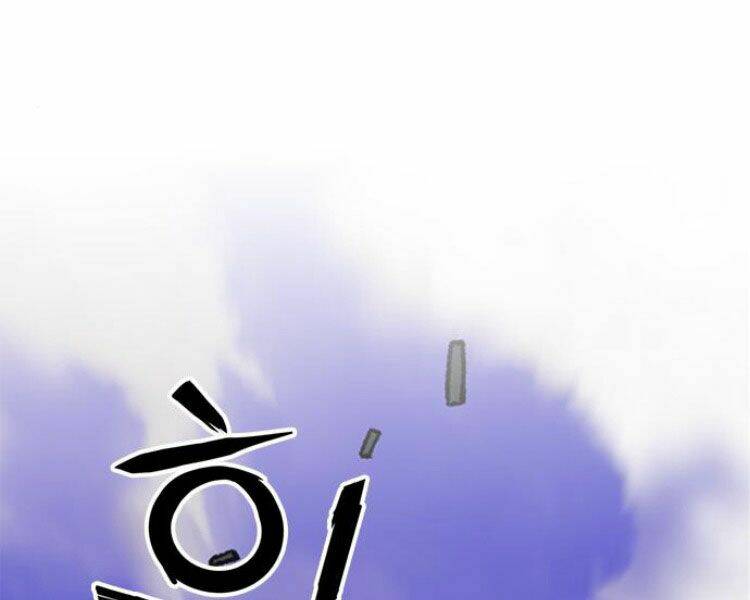 Druid Tại Ga Seoul – Người Hóa Thú Chap 28 - Trang 2
