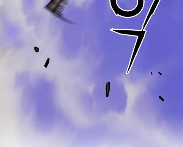 Druid Tại Ga Seoul – Người Hóa Thú Chap 28 - Trang 2