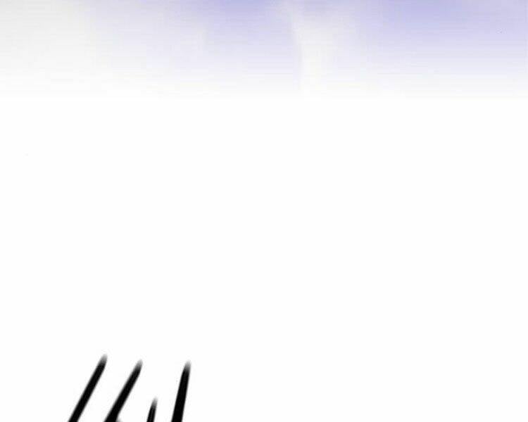 Druid Tại Ga Seoul – Người Hóa Thú Chap 28 - Trang 2