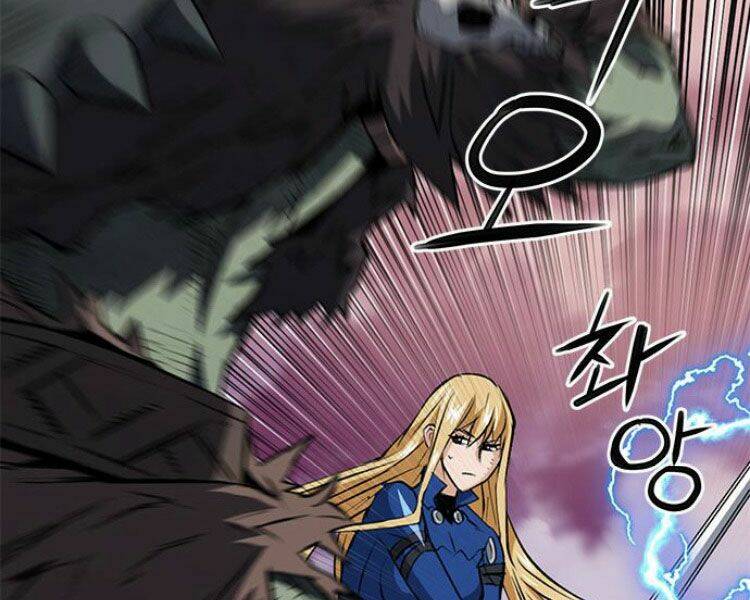 Druid Tại Ga Seoul – Người Hóa Thú Chap 28 - Trang 2