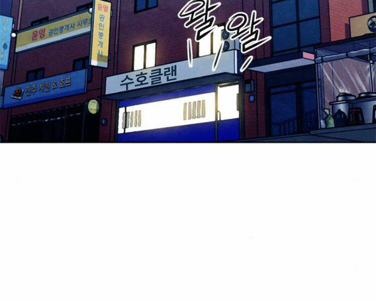 Druid Tại Ga Seoul – Người Hóa Thú Chap 28 - Trang 2