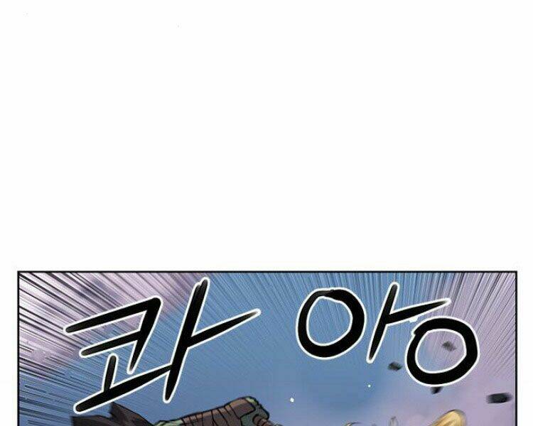 Druid Tại Ga Seoul – Người Hóa Thú Chap 28 - Trang 2