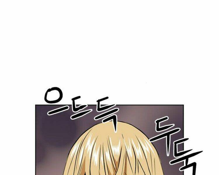 Druid Tại Ga Seoul – Người Hóa Thú Chap 28 - Trang 2