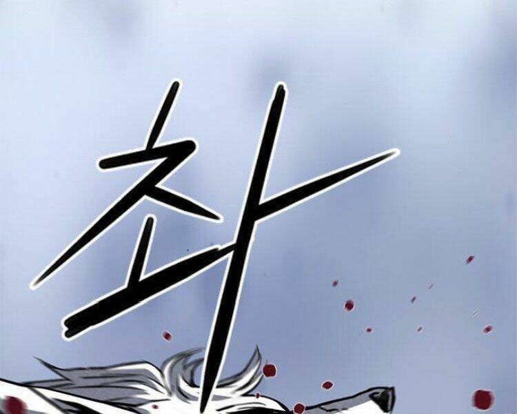 Druid Tại Ga Seoul – Người Hóa Thú Chap 28 - Trang 2