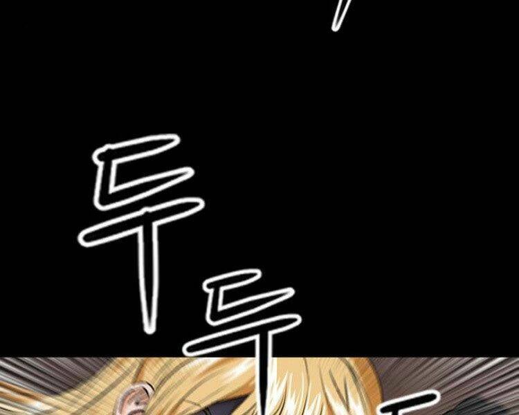 Druid Tại Ga Seoul – Người Hóa Thú Chap 29 - Trang 2