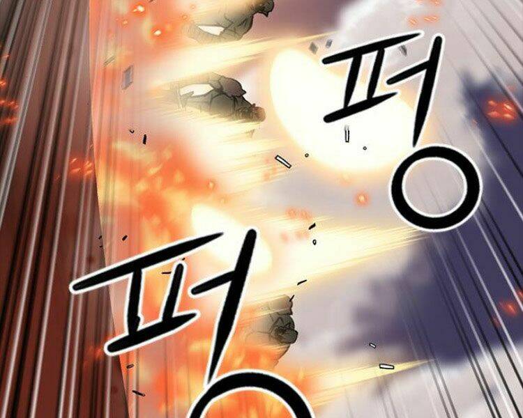 Druid Tại Ga Seoul – Người Hóa Thú Chap 29 - Trang 2