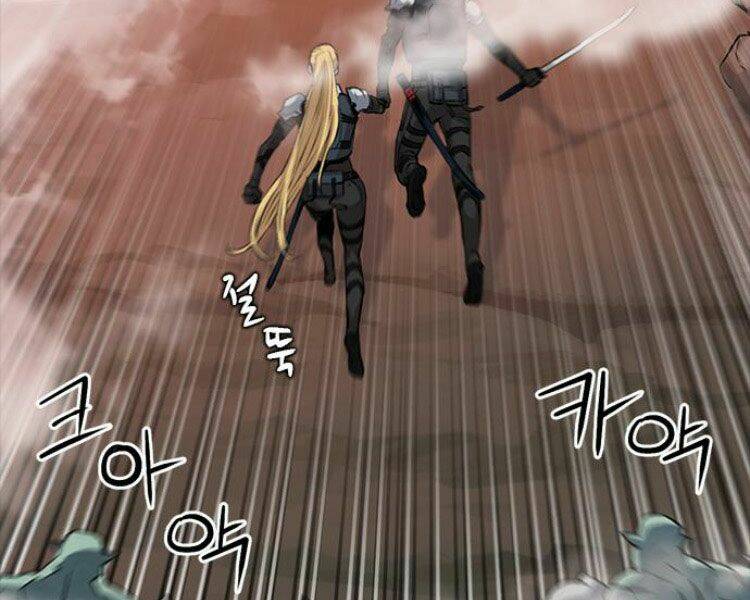 Druid Tại Ga Seoul – Người Hóa Thú Chap 29 - Trang 2