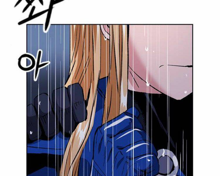 Druid Tại Ga Seoul – Người Hóa Thú Chap 29 - Trang 2