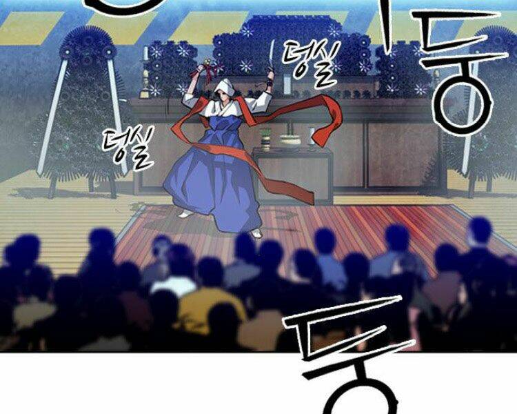 Druid Tại Ga Seoul – Người Hóa Thú Chap 29 - Trang 2