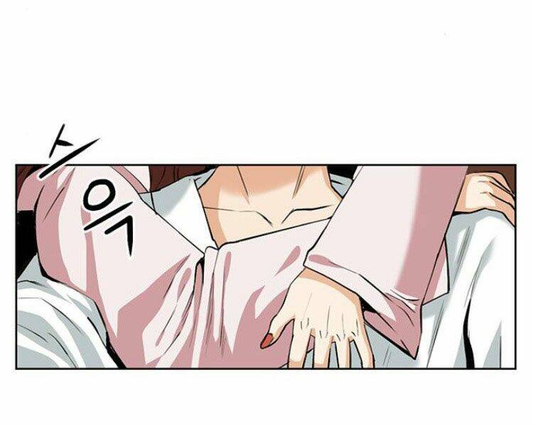 Druid Tại Ga Seoul – Người Hóa Thú Chap 29 - Trang 2