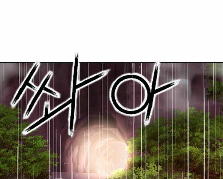 Druid Tại Ga Seoul – Người Hóa Thú Chap 29 - Trang 2