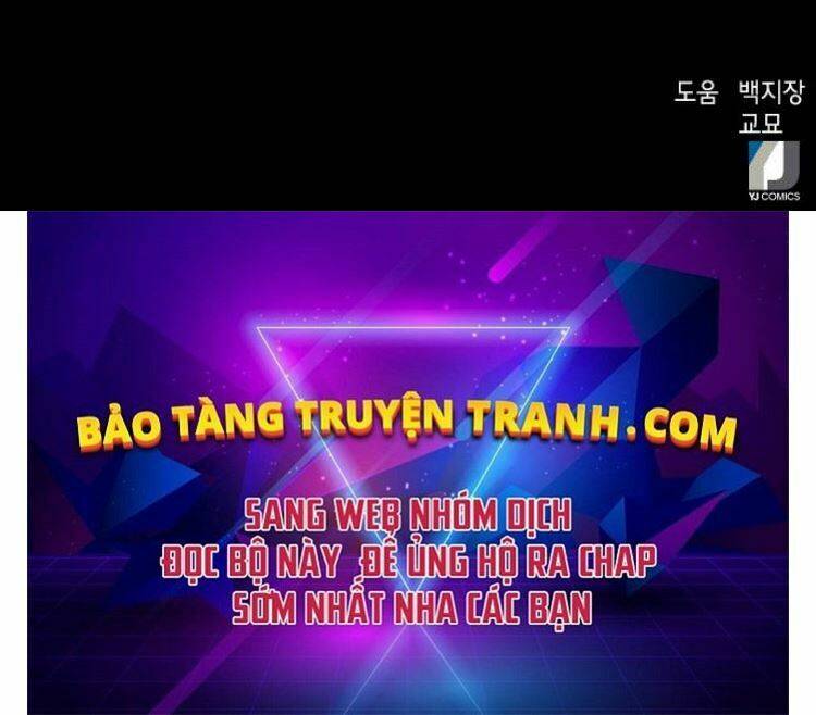 Druid Tại Ga Seoul – Người Hóa Thú Chap 29 - Trang 2