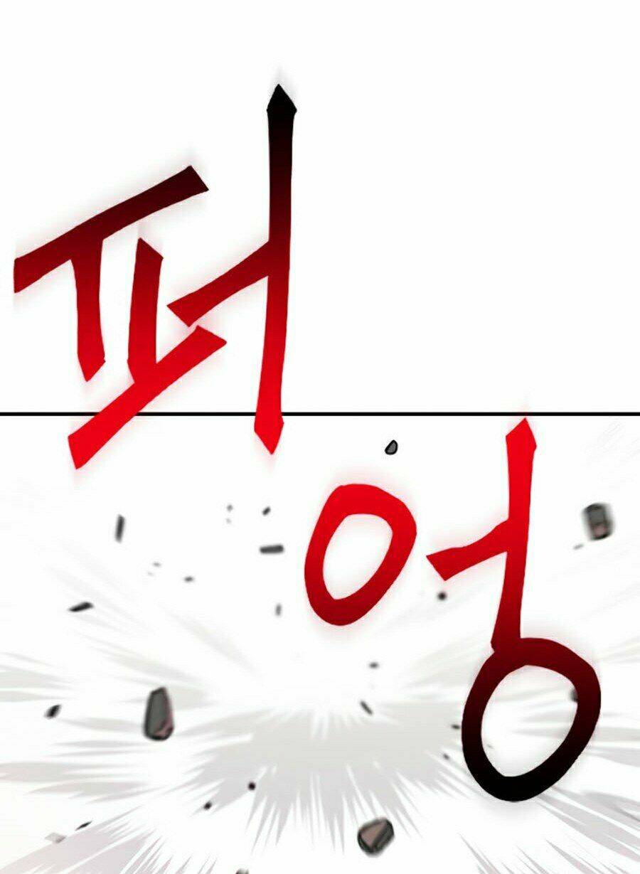 Druid Tại Ga Seoul – Người Hóa Thú Chap 3 - Trang 2