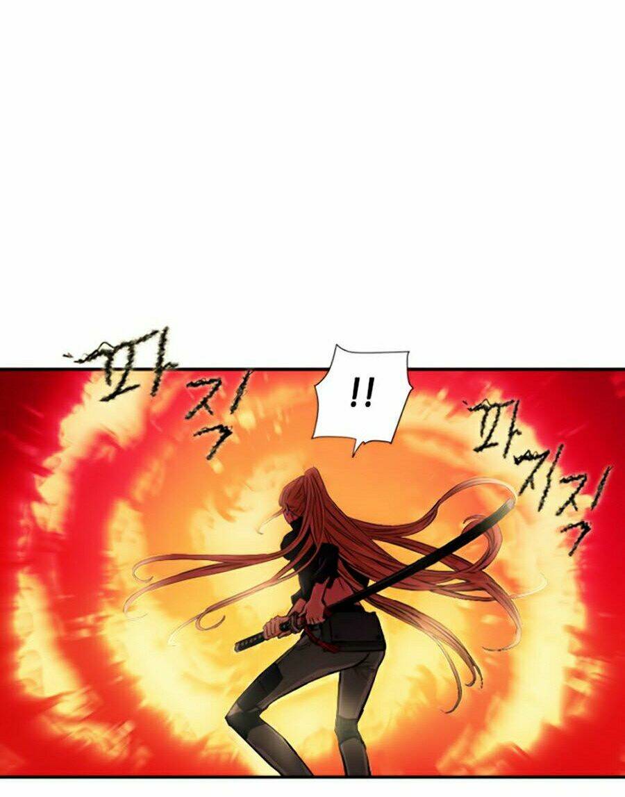 Druid Tại Ga Seoul – Người Hóa Thú Chap 3 - Trang 2