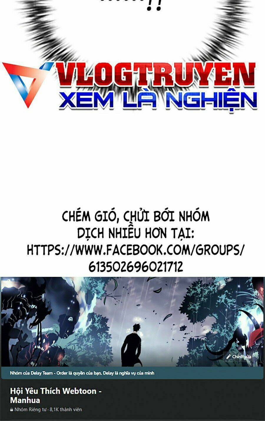 Druid Tại Ga Seoul – Người Hóa Thú Chap 3 - Trang 2