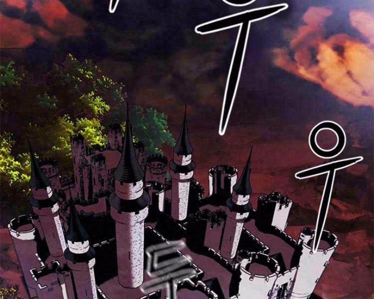 Druid Tại Ga Seoul – Người Hóa Thú Chap 30 - Trang 2
