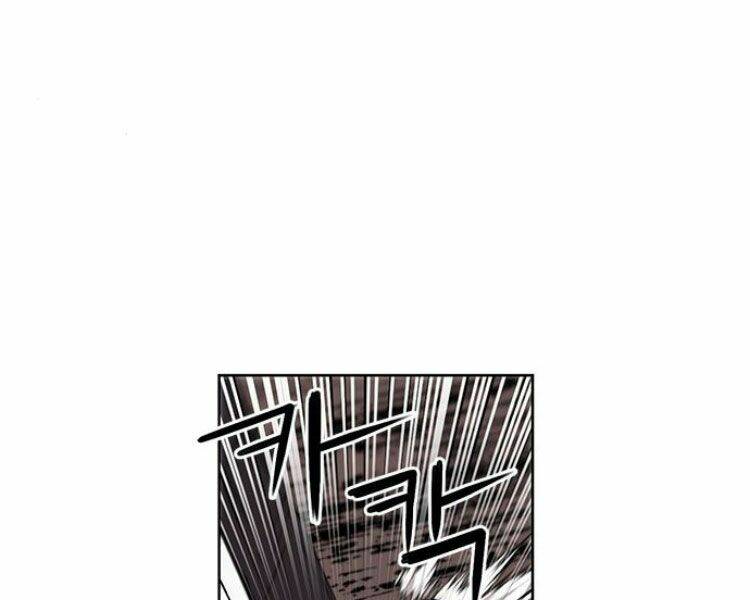 Druid Tại Ga Seoul – Người Hóa Thú Chap 30 - Trang 2