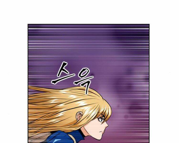 Druid Tại Ga Seoul – Người Hóa Thú Chap 30 - Trang 2