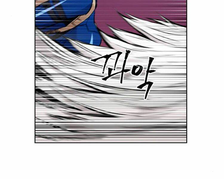 Druid Tại Ga Seoul – Người Hóa Thú Chap 30 - Trang 2