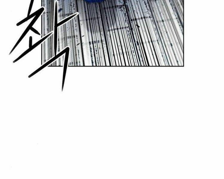 Druid Tại Ga Seoul – Người Hóa Thú Chap 30 - Trang 2
