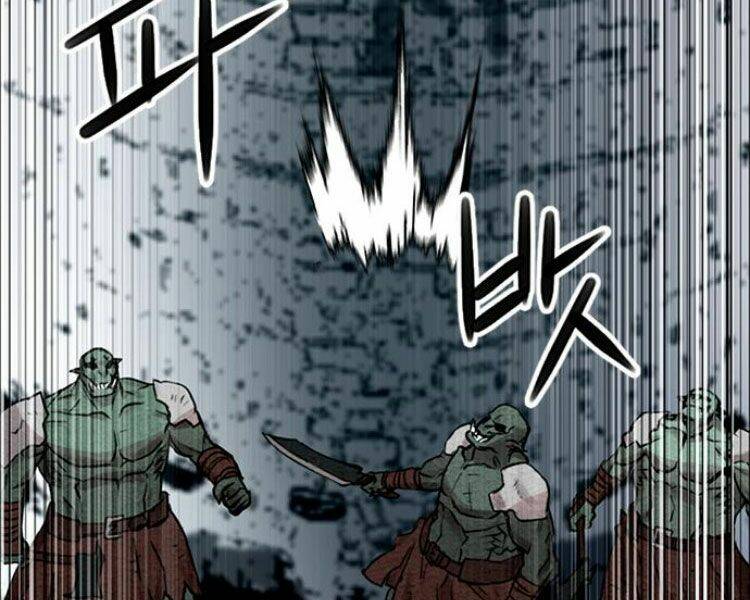 Druid Tại Ga Seoul – Người Hóa Thú Chap 30 - Trang 2