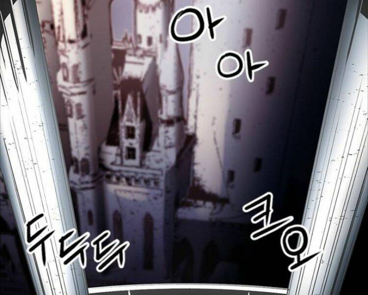Druid Tại Ga Seoul – Người Hóa Thú Chap 30 - Trang 2