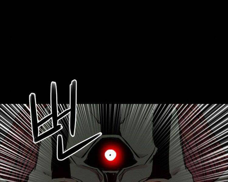Druid Tại Ga Seoul – Người Hóa Thú Chap 30 - Trang 2