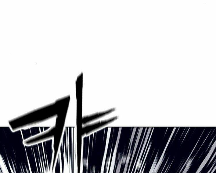 Druid Tại Ga Seoul – Người Hóa Thú Chap 30 - Trang 2