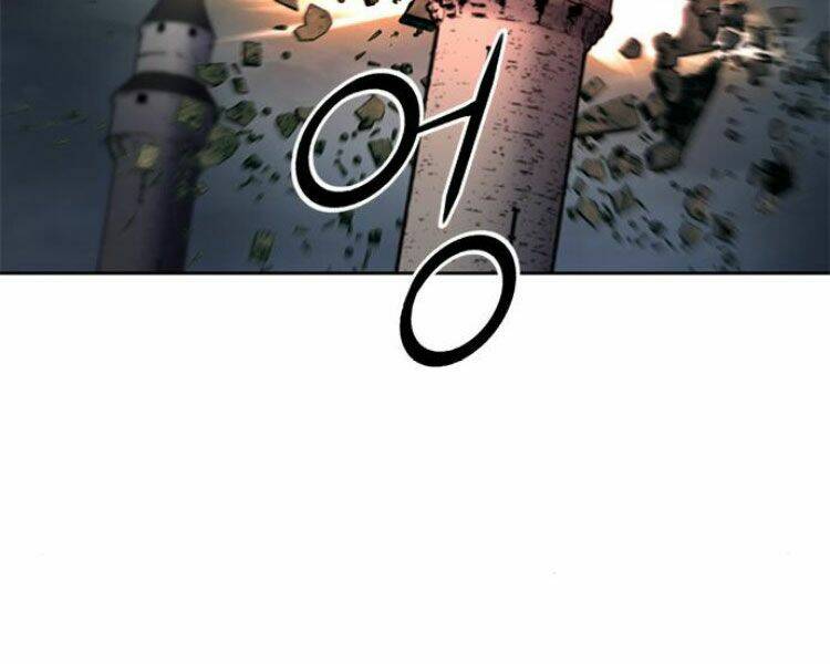 Druid Tại Ga Seoul – Người Hóa Thú Chap 30 - Trang 2