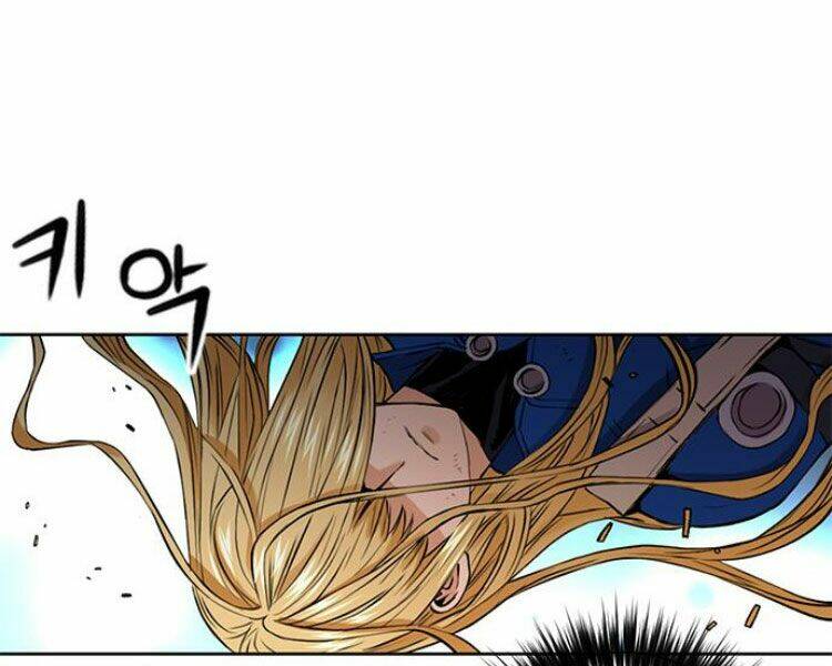 Druid Tại Ga Seoul – Người Hóa Thú Chap 30 - Trang 2