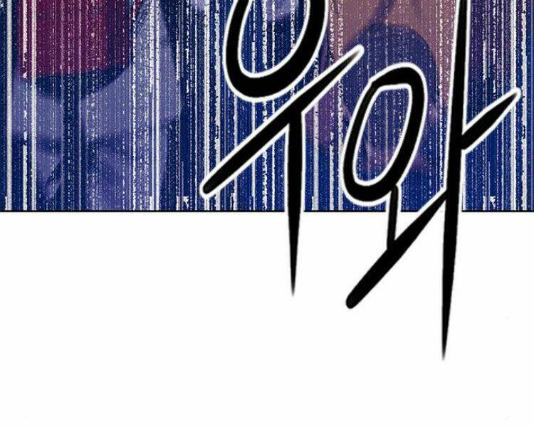 Druid Tại Ga Seoul – Người Hóa Thú Chap 30 - Trang 2