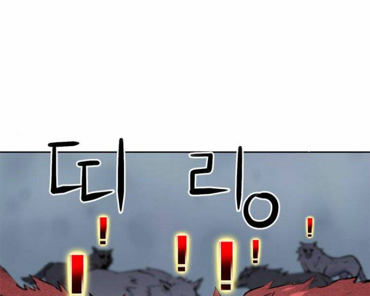 Druid Tại Ga Seoul – Người Hóa Thú Chap 30 - Trang 2