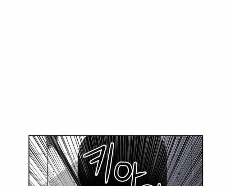 Druid Tại Ga Seoul – Người Hóa Thú Chap 30 - Trang 2