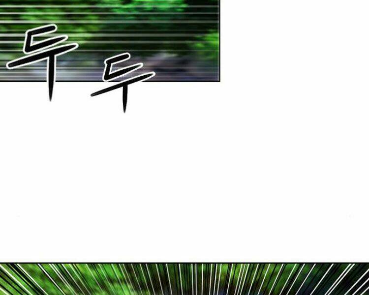 Druid Tại Ga Seoul – Người Hóa Thú Chap 30 - Trang 2
