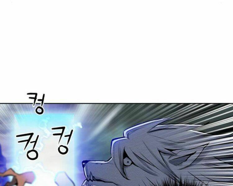 Druid Tại Ga Seoul – Người Hóa Thú Chap 31 - Trang 2