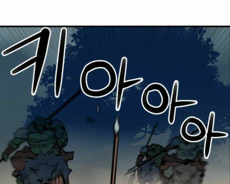 Druid Tại Ga Seoul – Người Hóa Thú Chap 31 - Trang 2