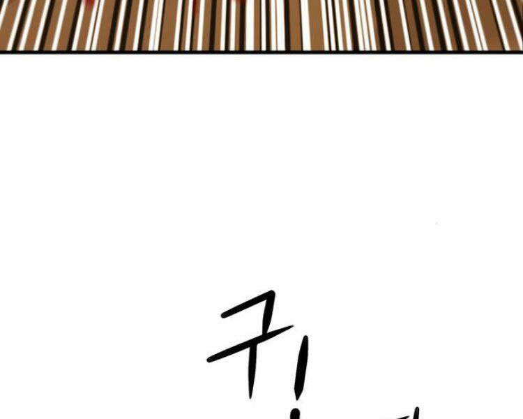 Druid Tại Ga Seoul – Người Hóa Thú Chap 31 - Trang 2