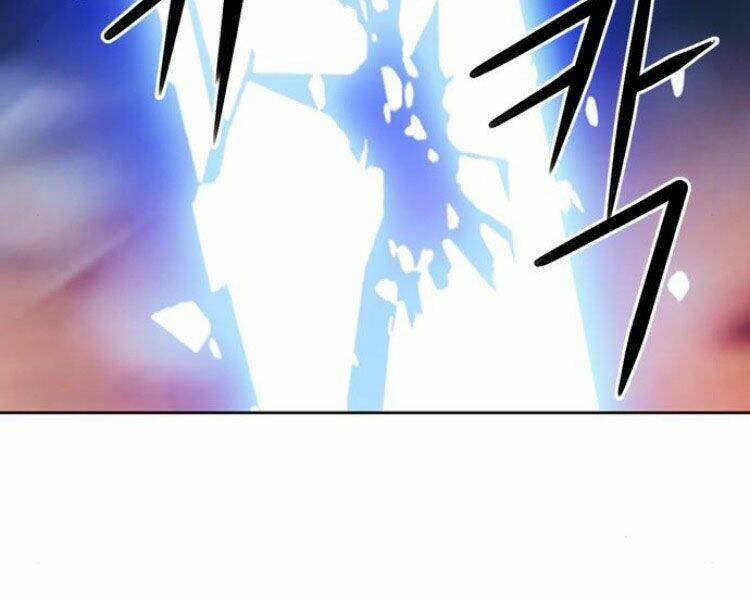 Druid Tại Ga Seoul – Người Hóa Thú Chap 31 - Trang 2