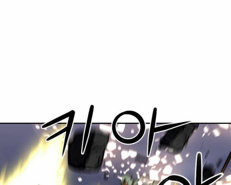 Druid Tại Ga Seoul – Người Hóa Thú Chap 31 - Trang 2