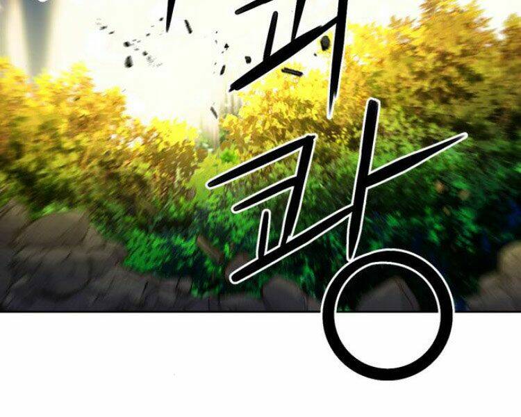 Druid Tại Ga Seoul – Người Hóa Thú Chap 31 - Trang 2