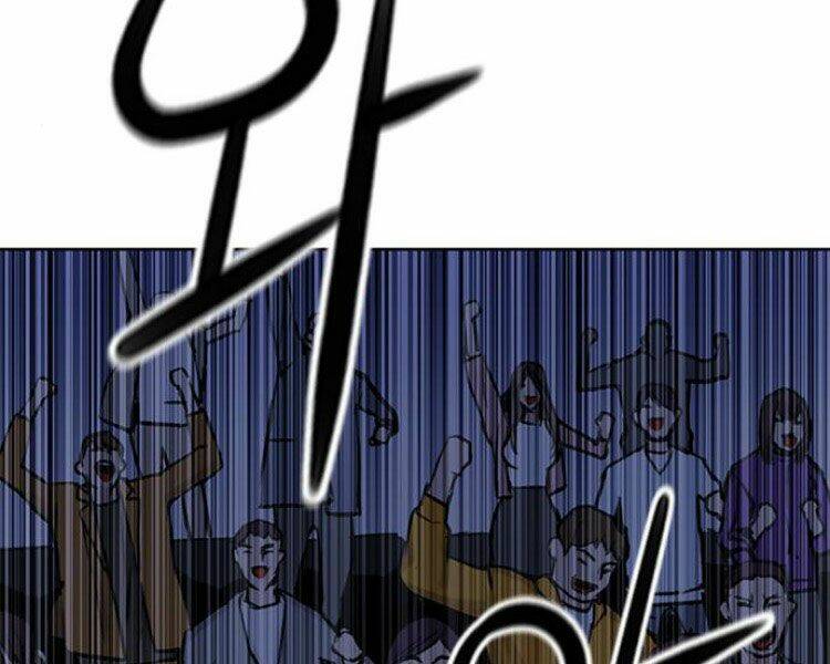 Druid Tại Ga Seoul – Người Hóa Thú Chap 31 - Trang 2